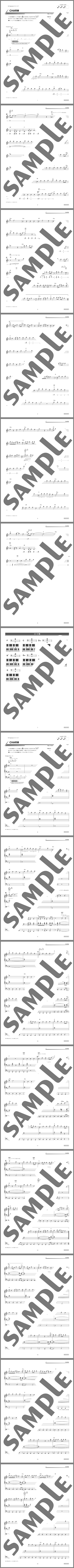 楽譜サンプル