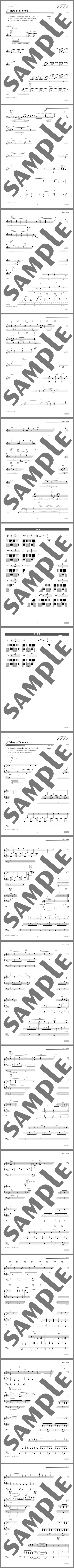 楽譜サンプル