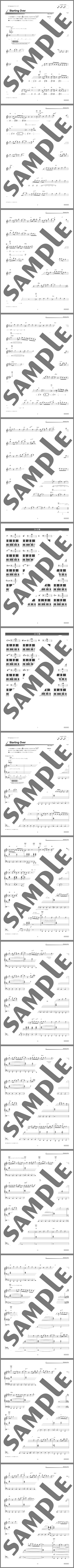 楽譜サンプル